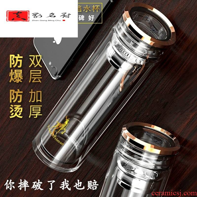 Syria to jiangnan water glass cup tea glass insulation cup ultimately responds cup upset double man drop