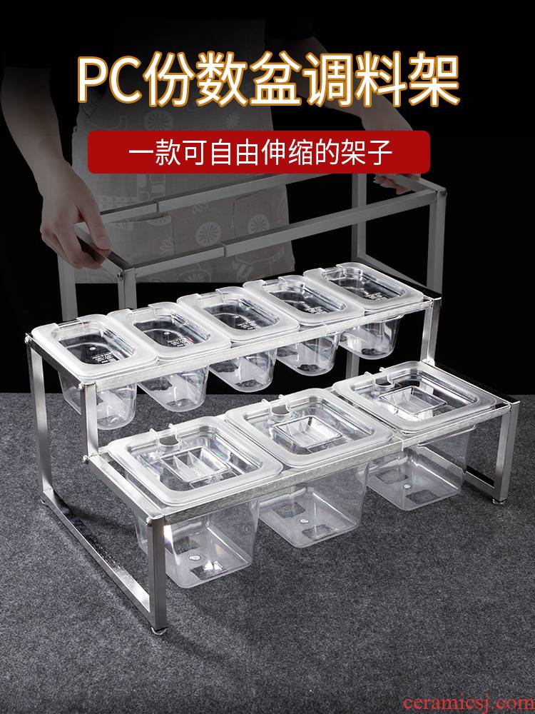 Acrylic basin frame fraction number jam box frame milk tea shop special plastic parts by one 6