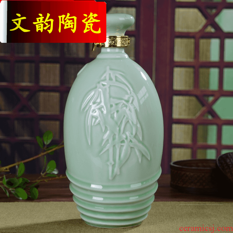 Rhyme its art ceramic bottle home 1 catty 2 jins of 3 kg 5 jins of 10 jins mercifully jars in bulk in yellow