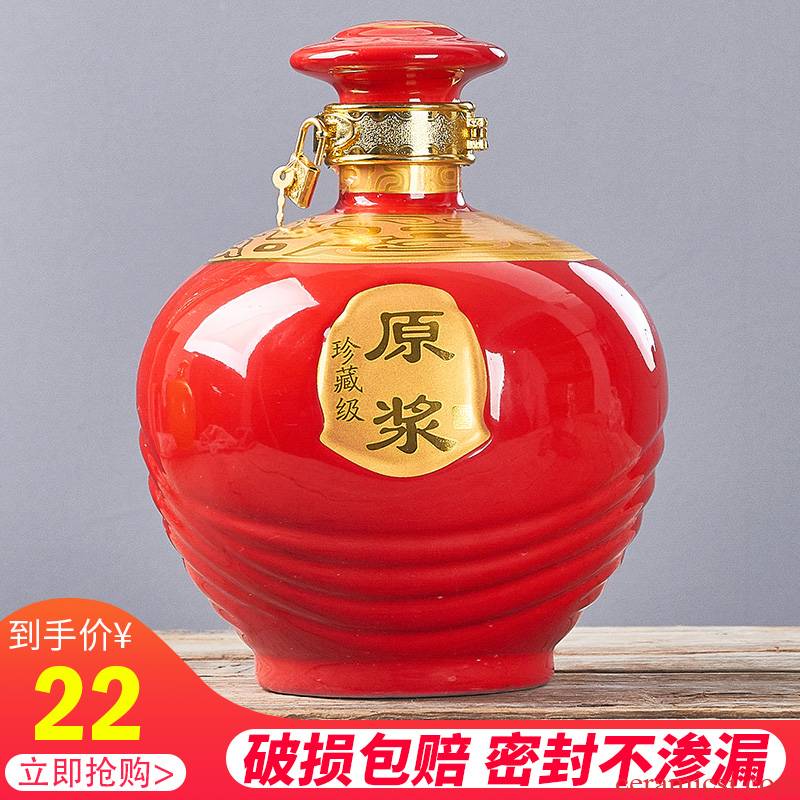 Jingdezhen ceramic jar bottles of household seal protoplasmic wine bottle is empty ceramic 1 catty 3 jins 5 jins of 10 jins