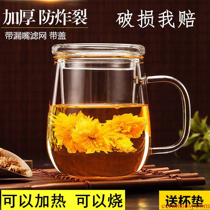 Thicken high temperature resistant glass flower cup men 's and women' s household cup with the cover glass office cup filter tea cup