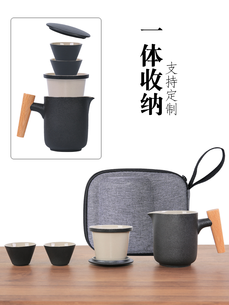 Japanese ceramics crack cup portable receive package travel is suing tea tea teapot teacup small suit