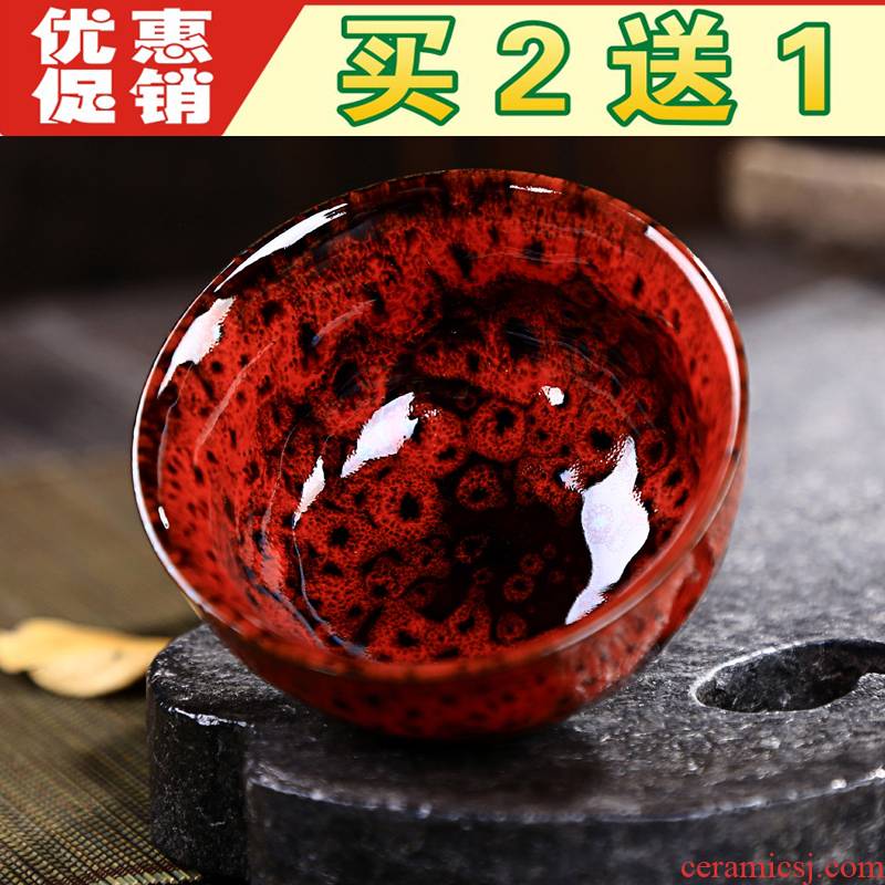 Authentic up 7 see colour lamp that we get to build light red glaze ceramic kung fu hat cup sample tea cup small bowl bag in the mail