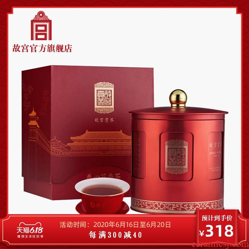 The palace tribute tea wuyi rock tea yangxin floral tea tea palace official birthday gift to The Forbidden City
