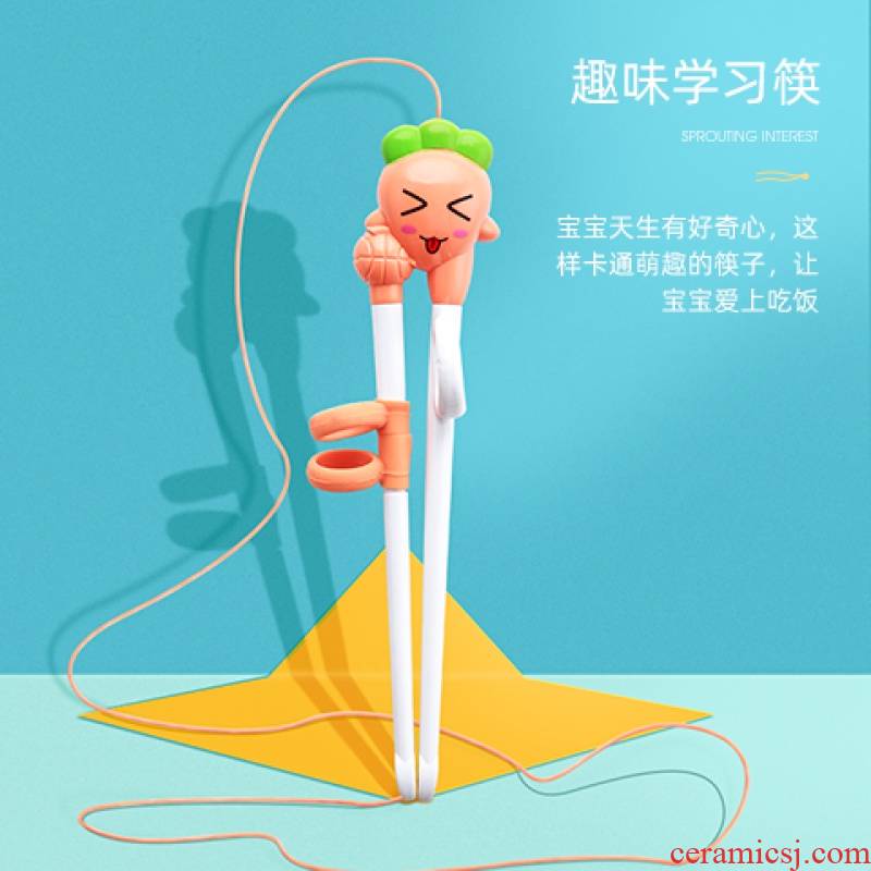 Children learn chopsticks chopsticks chopsticks training practice chopsticks to eat baby baby baby spoons and forks tableware suit