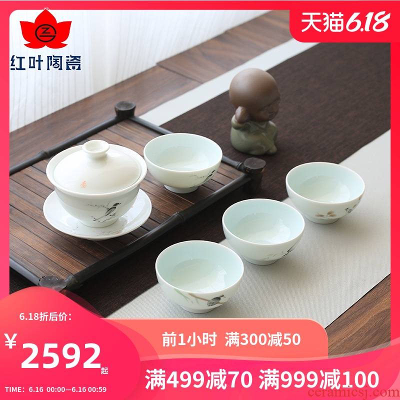 Red leaves authentic jingdezhen ceramics kung fu tea sets tea pot under the high temperature ceramic glaze color 5 head dependent people
