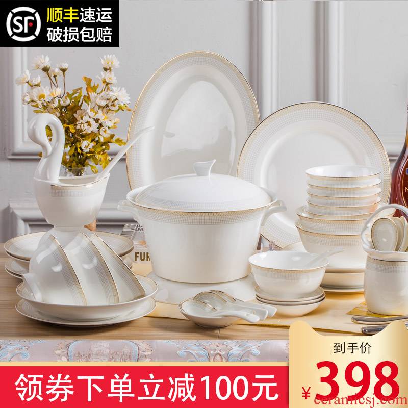 The dishes suit household jingdezhen high - class European - style ipads porcelain tableware suit household porcelain dishes combination of gifts