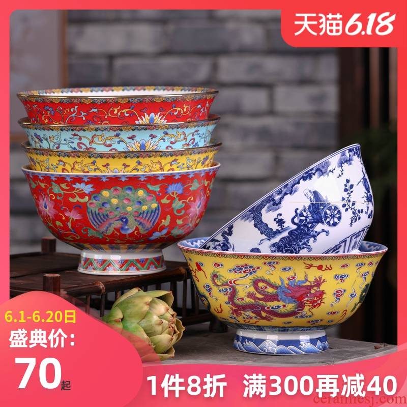 Jingdezhen ceramic household large soup bowl single 8 inches tall bowl of creative life of use of ipads China tableware rainbow such use