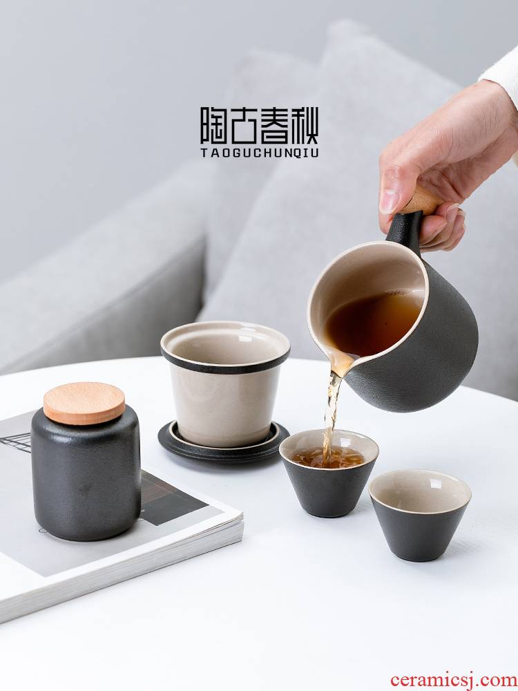 Portable travel tea set crack cup simple household small teapot teacup car is suing carry - on bag