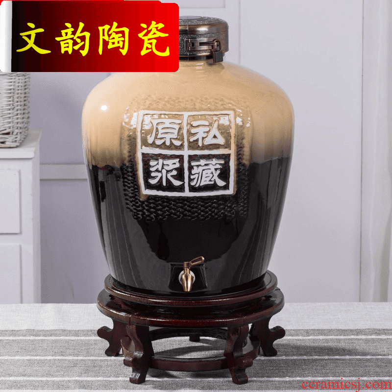Wen rhyme jingdezhen ceramic up jars possession of 5 jins of 10 jins 20 jins 30 kg bottle wine bottle wine wine
