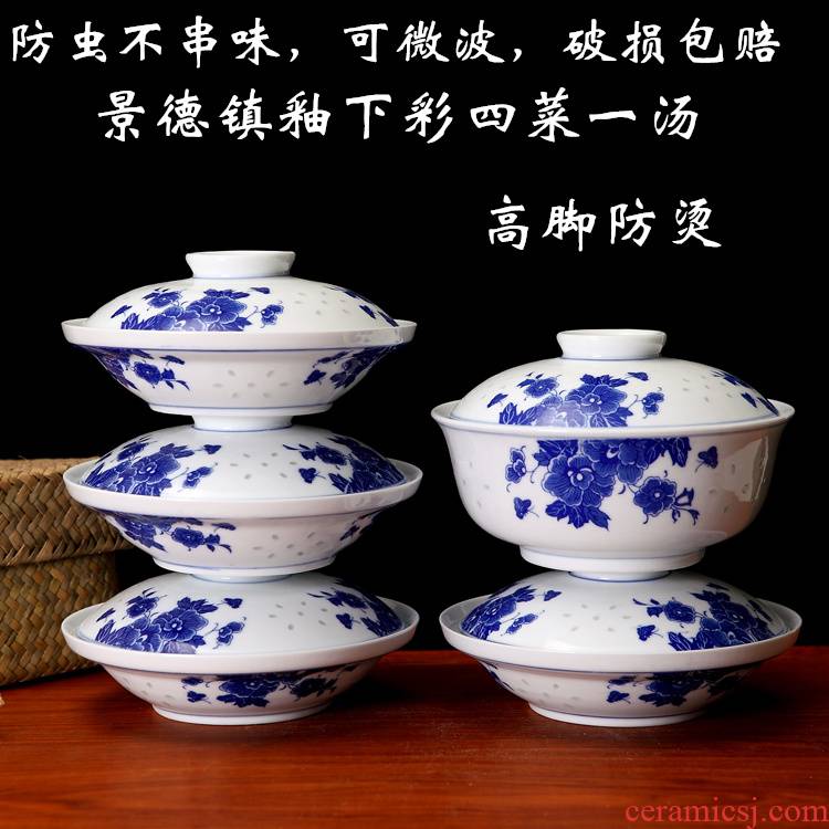 Scene for cutlery set and implement under the glaze color four dish one soup 0 plate the jingdezhen ceramic dishes