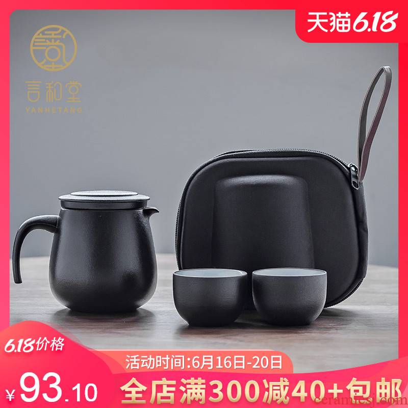 And portable travel teapot tea set # kung fu crack cup contracted office to filter the teapot teacup
