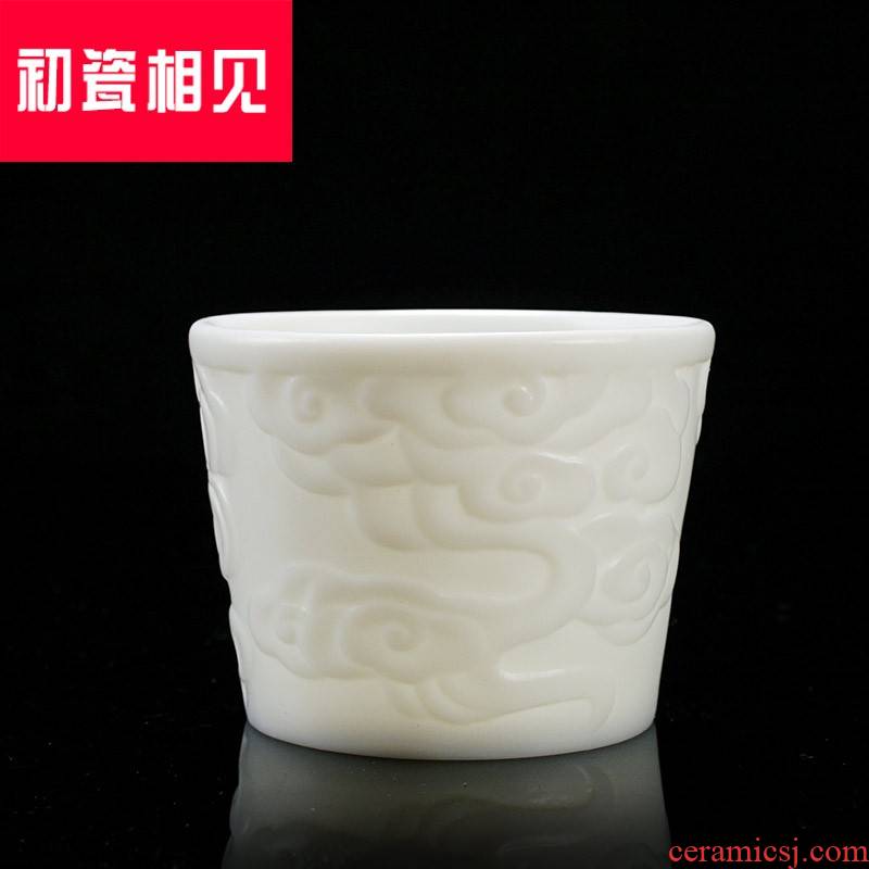 Early porcelain meet - China porcelain cups/suet jade porcelain xiangyun ceramic cups of tea tea cup cup