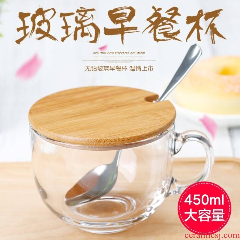 About the summer home of transparent glass more exposure to large milk cup hot breakfast milk tea cup creative glass bowl