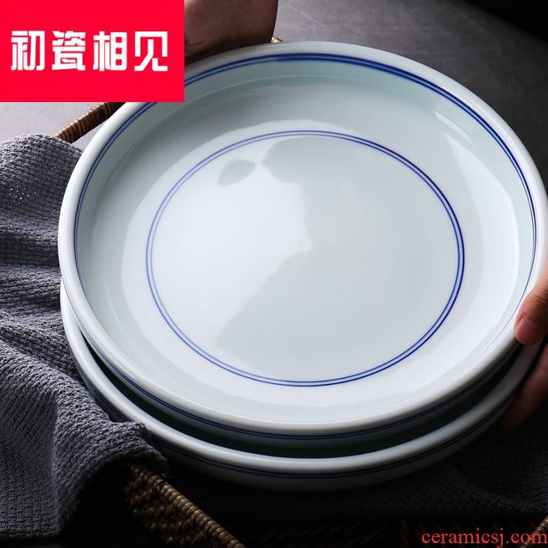 Household porcelain meet each other at the beginning of shallow flat bowl bowl LIDS, Japanese and wind restoring ancient ways is large platter Chinese style 11 "shallow bowl