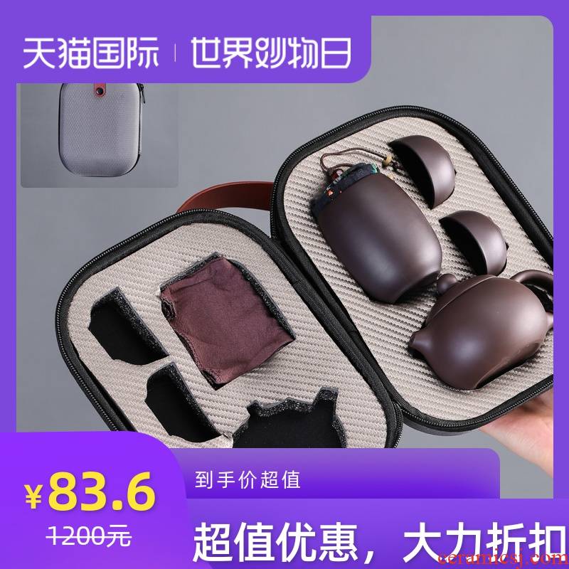 Travel tea set suit portable package crack cup a pot of two cups of violet arenaceous kung fu Travel gifts LOGO custom - made the teapot