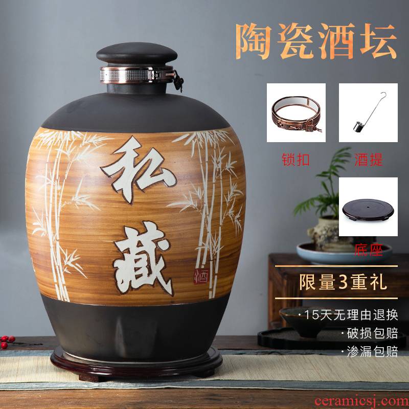 Special wine jars 10 jins of 50 kg to ceramic jar old earthenware household seal belt bottle tap it