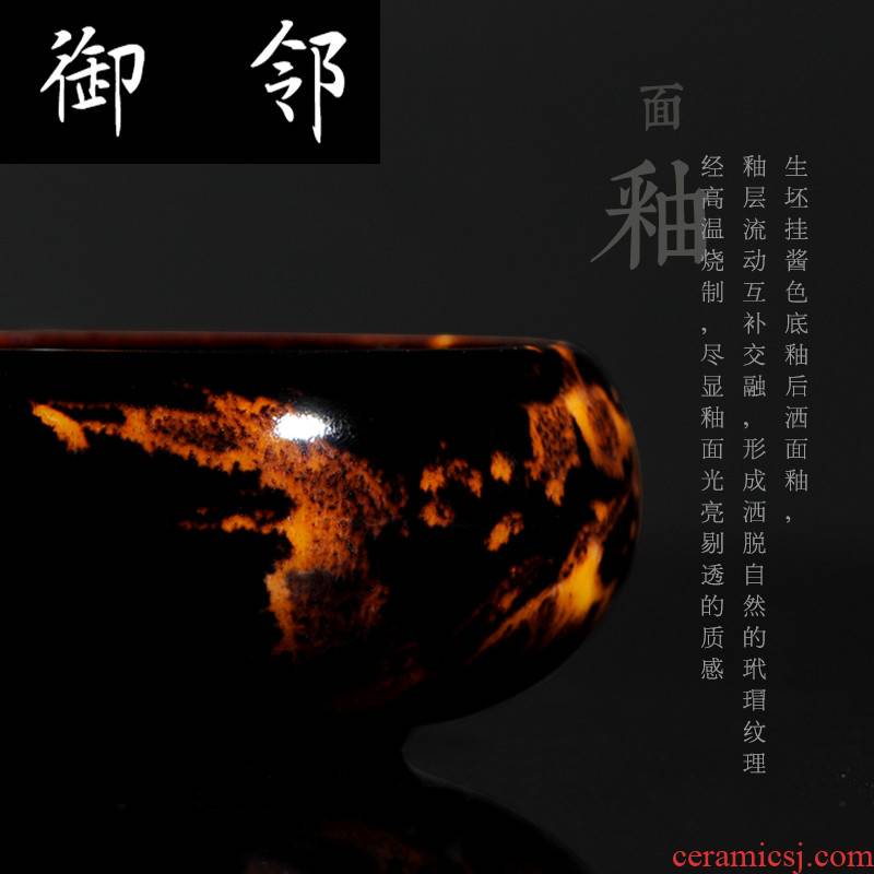Feng Tao hawksbill temmoku oil - lamp can build ceramic cups checking cup single cup bowl jingdezhen kung fu master