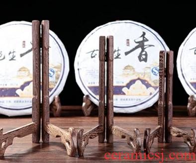 Solid wood tea cake stand tea tea shelf display white tea cake tea jade ceramic disc holder, the support frame