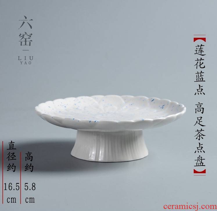 Tea tray was Chinese zen coarse pottery high snack plate snack plate ceramic creative fruit bowl, small dishes