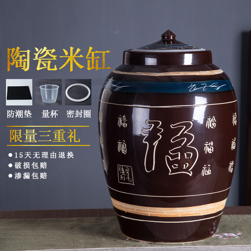 Jingdezhen ceramic barrel ricer box 30 jins of 50 kg 100 jins caddy fixings household storage tank with cover sealed container