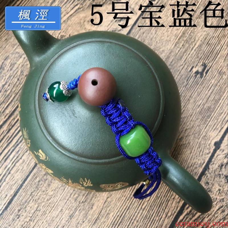 The teapot lid rope kung fu tea rope are it cover The rope is a pot of rope tied a rope cup pot of high - grade pure manual