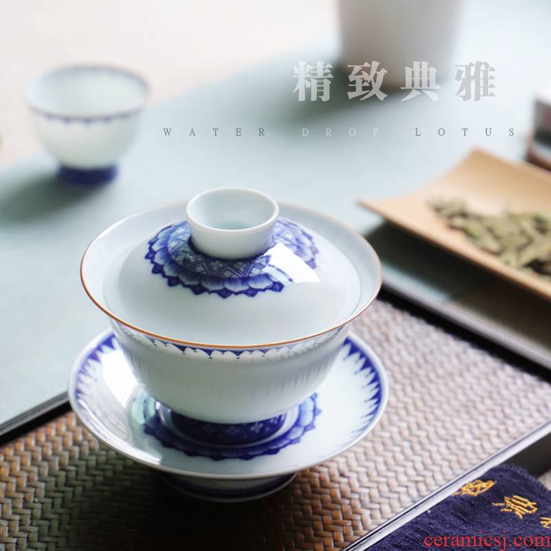 Jingdezhen blue and white porcelain manually tureen large three cups to make tea bowl thin foetus hand - made lotus kung fu tea set