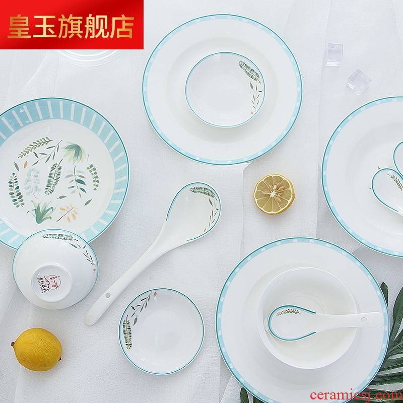5 hj dishes suit household 2-4 people eat bread and butter plate combination of jingdezhen ceramic six people contracted ipads porcelain bowl chopsticks