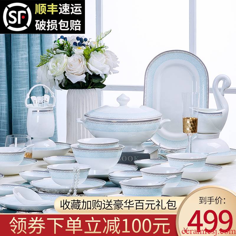 Ipads China tableware suit jingdezhen dishes dishes home high - end up phnom penh combination of I and contracted European - style key-2 luxury