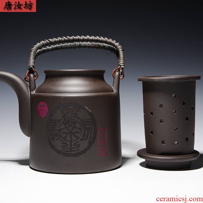 Yixing teapot ceramic tea set home filter girder are it large capacity kung fu tea set