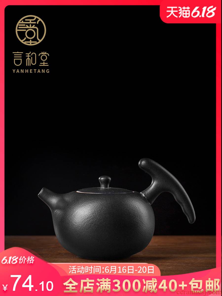 Black pottery Japanese household teapot and hall creative contracted ceramic teapot kung fu tea set manually filtered single pot