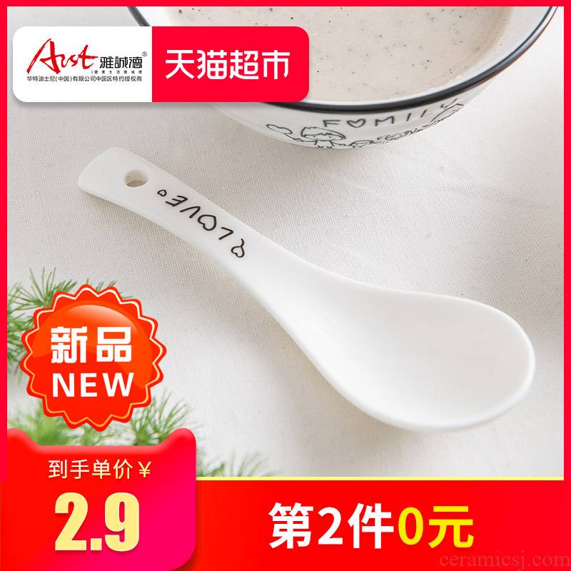 Arst/ya cheng DE happiness a under glaze color porcelain spoon, small household small spoon ladle soup spoon