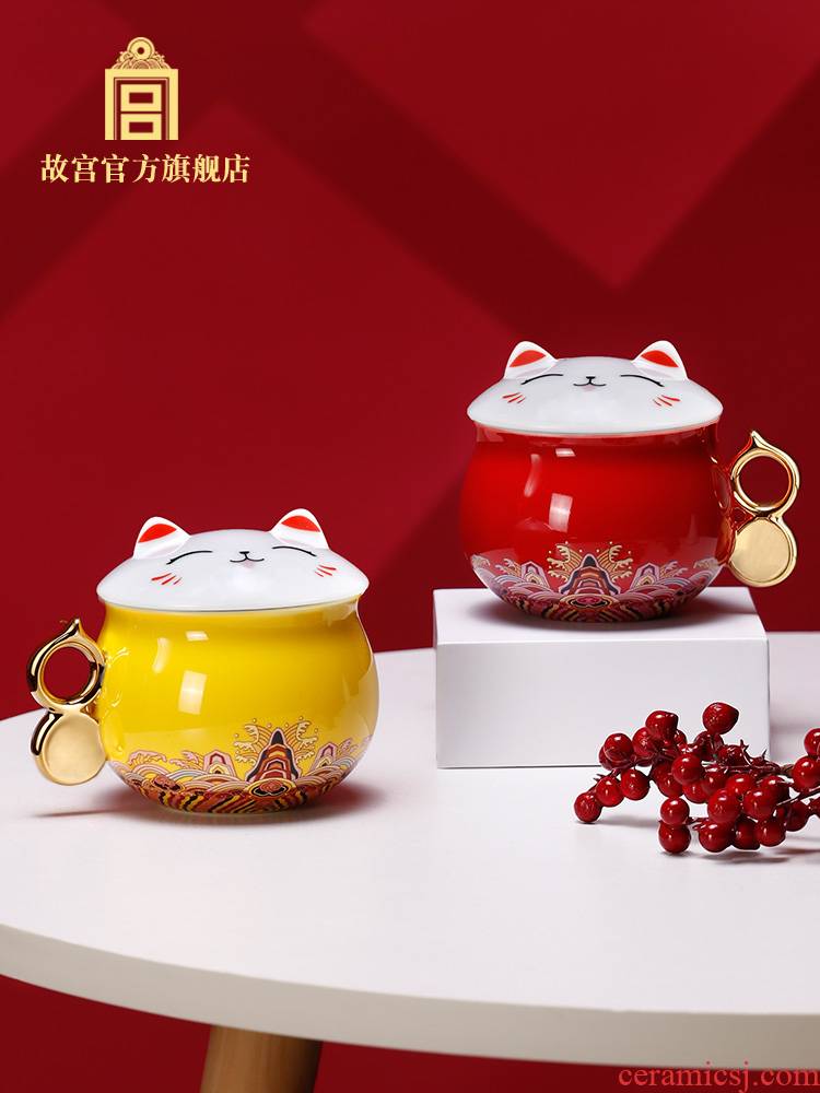 The Cat of the imperial palace of ceramic coffee cups of milk cup gift gift palace official birthday gift to the Forbidden City