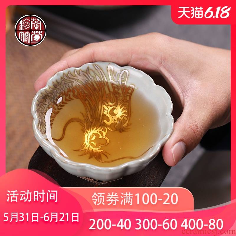 Kombucha tea cup master cup single cup your up slicing can be a single sample tea cup light longfeng lotus for a cup of tea