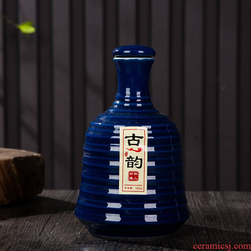 An empty bottle of jingdezhen ceramic 1 catty retro household seal aged hip wine canned wine utensils wine jars