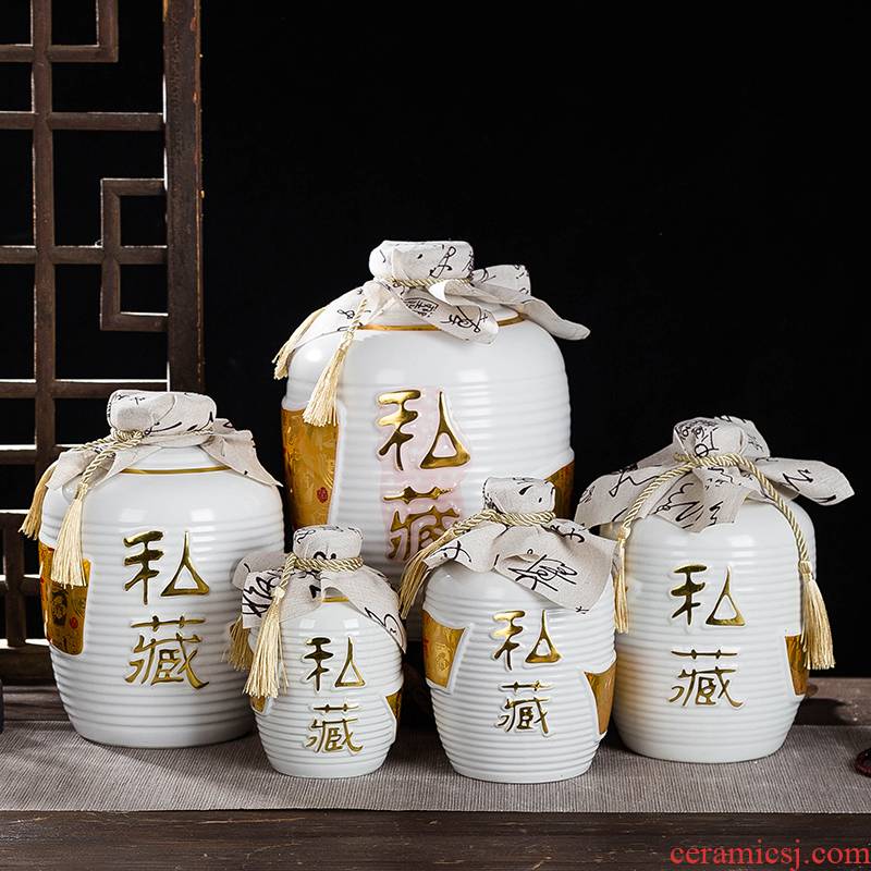Jingdezhen ceramic small wine pot liquor bottle is empty it sealed jar wine 1 catty 2 catties 5 jins of gifts