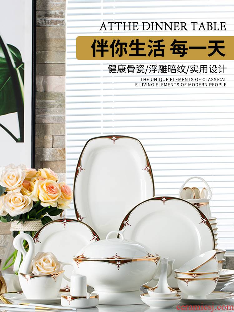 The dishes suit household porcelain tableware dishes chopsticks contracted Europe type 56 skull jingdezhen ceramic combination yellow up phnom penh
