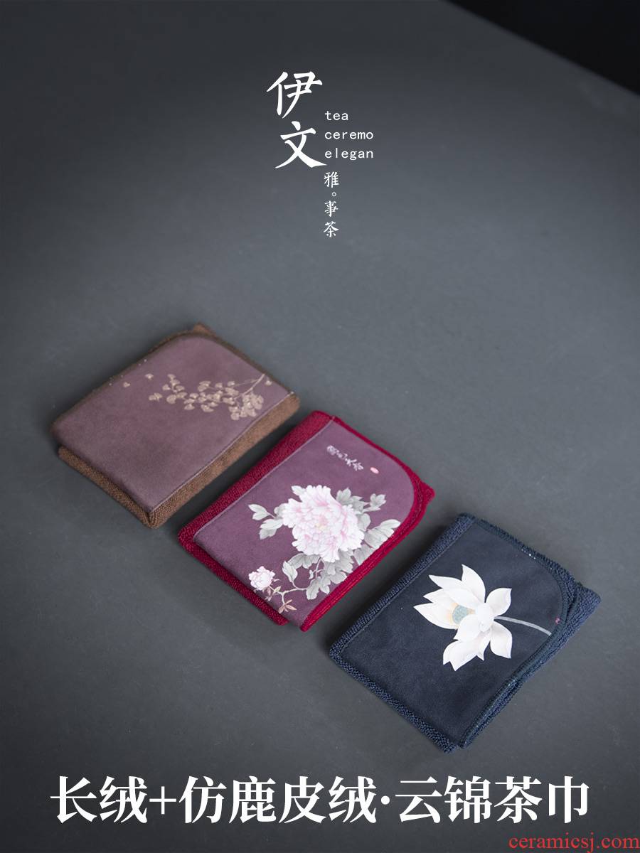 Even more ceramic suction zen tea tea towel fabric square cotton tablecloth tea tea towel cloth accessories