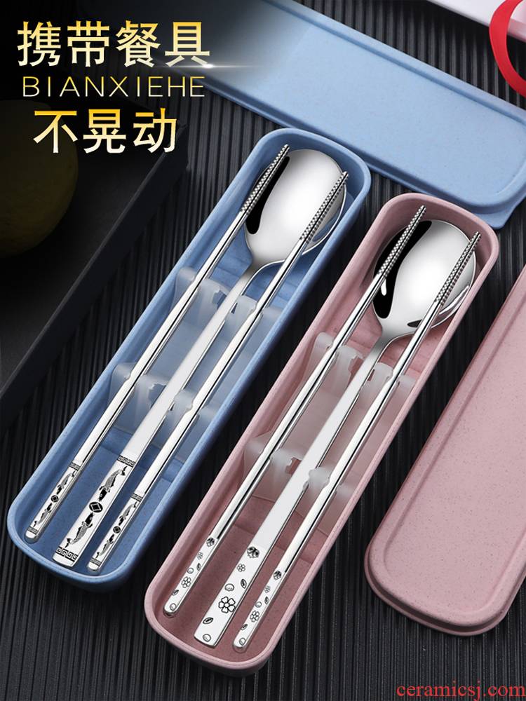 Portable chopsticks spoons three - piece suit adult tableware stainless steel fork express single students receive a case