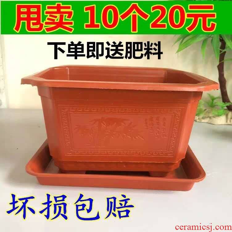 Plastic flower POTS to thicken the extra large balcony retro miniascape of imitation ceramic seedling nursery rectangular basin of flowers growing vegetables
