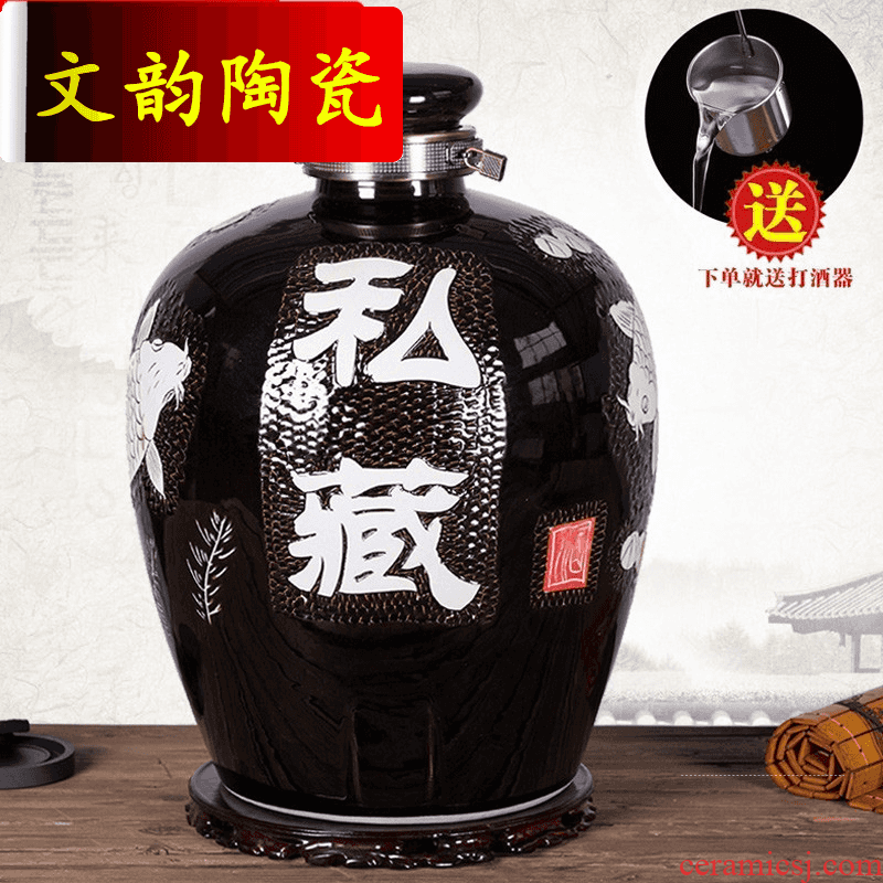 Wen rhyme archaize of jingdezhen ceramic jars 10 jins 20 jins 30 jins 50 kg 100 jins furnishing articles bottle wine bottle