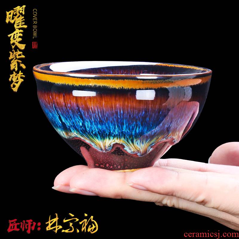 The Master artisan fairy Lin Zongfu built lamp cup checking ceramic household tea Master cup single cup large temmoku