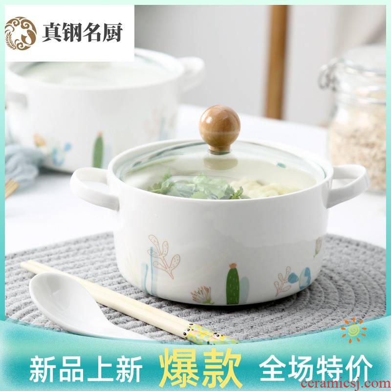 Japanese ceramic bowl mercifully rainbow such as bowl with cover to use creative dish bowl with the handle domestic cartoon express cup noodles bowl of stew