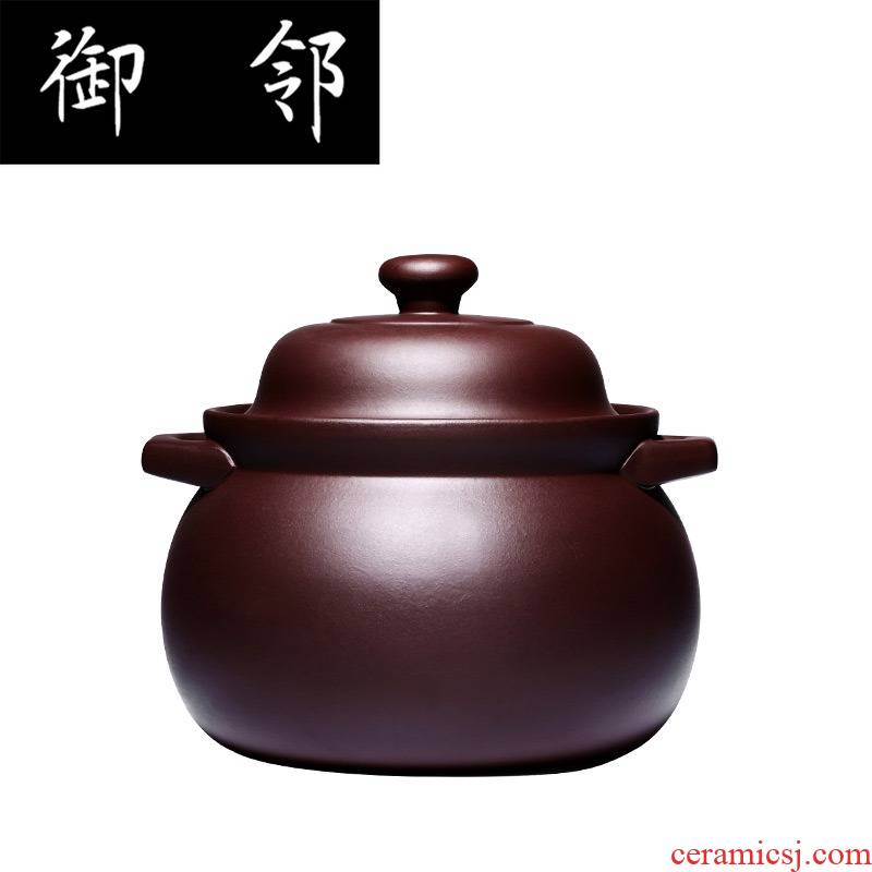 Yixing purple sand pot stew stew pot soup pot cooked porridge flame to hold to high temperature gas home stew broth