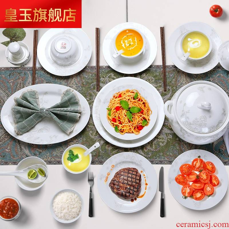 6 ipads 5 hj jingdezhen ceramic dishes suit household porcelain dish bowl chopsticks combination European simple meal for dinner