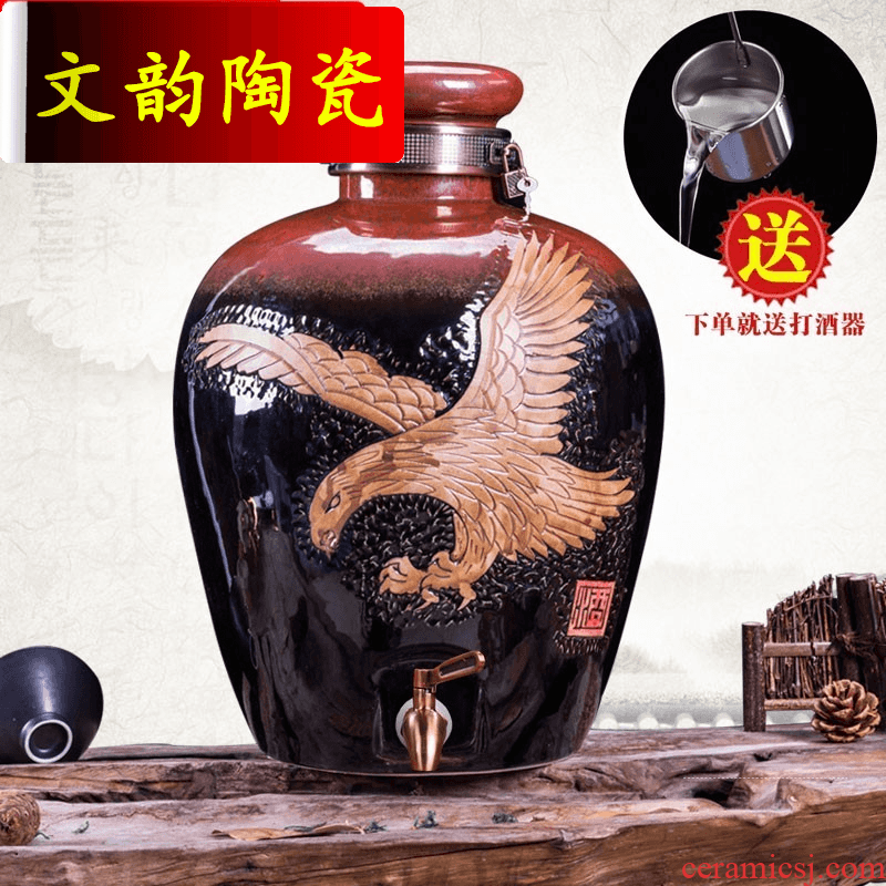 Wen rhyme jingdezhen ceramic wine jar antique white wine bottle it hip 10 jins 20 jins 50 jins, 100