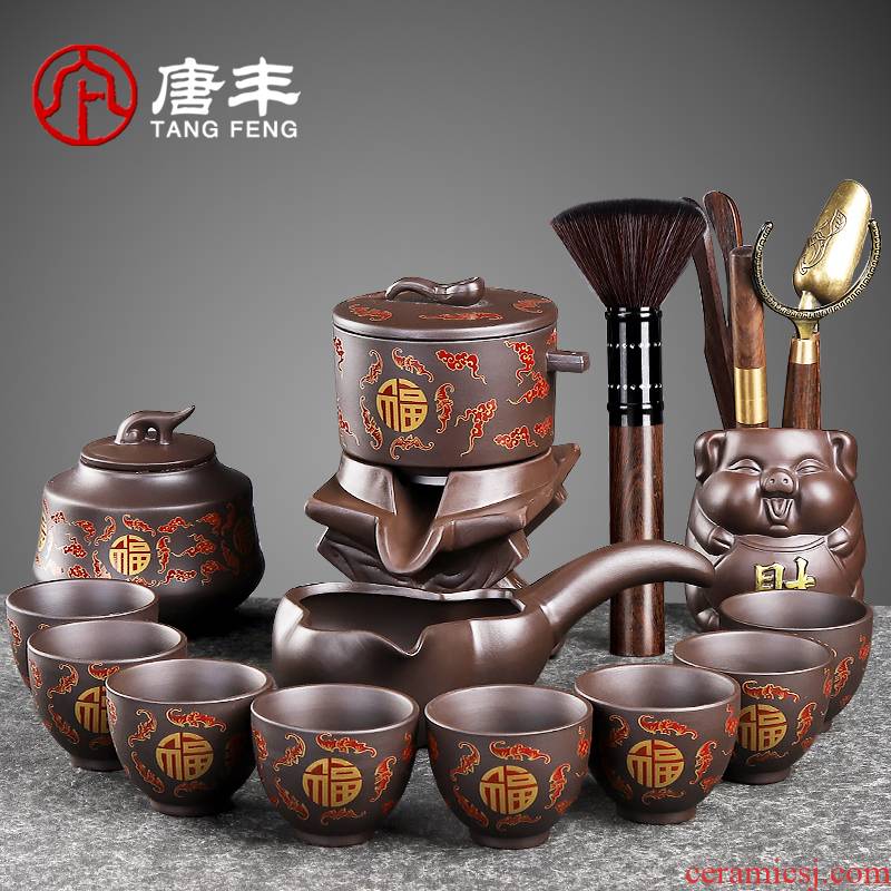 Tang Feng lazy kung fu tea set automatically suit household violet arenaceous rotating water see colour gift box small set of tea is A