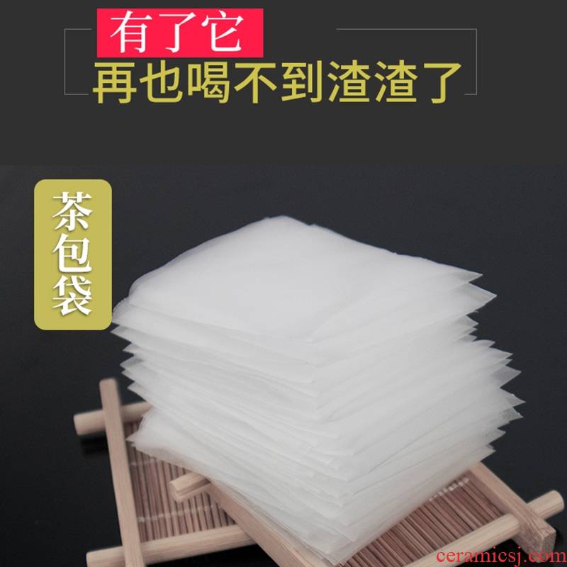1000 5.8 * 7 cm self - styled triangle tea bags nylon one - time tea tea tea bag bag filter bag
