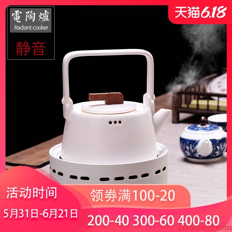 White pottery pot of girder ceramic kettle electric TaoLu boiled tea.mute teapot household contracted tea gift box package