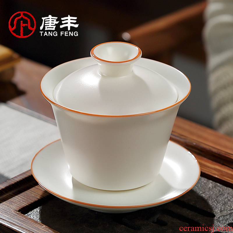 Tang Feng refers to tureen tea cups of a single large bowl with cover tea set three to bowl of the hot white porcelain cup